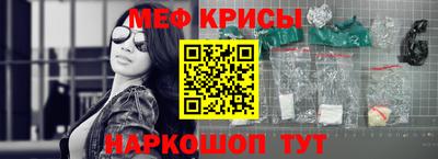 твердый Лесосибирск