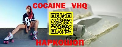 каннабис Кумертау