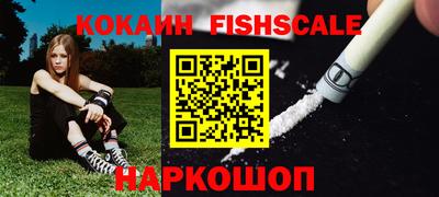 каннабис Кумертау