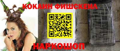 каннабис Кумертау