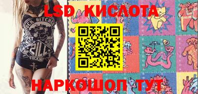 мефедрон Ликино-Дулёво