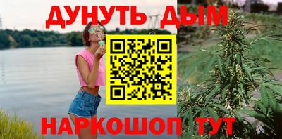 твердый Лесосибирск