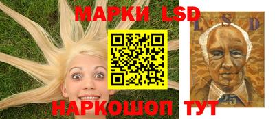 соль ск Кулебаки