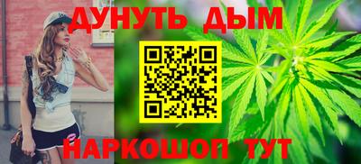 соль ск Кулебаки