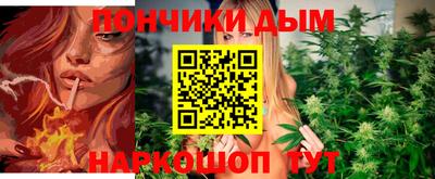 мефедрон Ликино-Дулёво