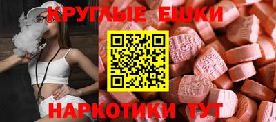 соль ск Кулебаки