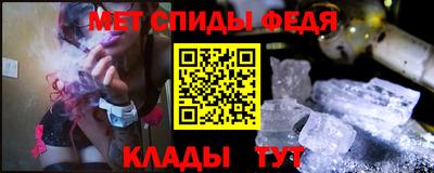 соль ск Кулебаки