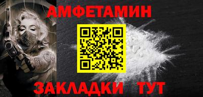 кокаин перу Ливны