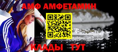 мескалин Кунгур