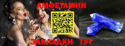 мескалин Кунгур
