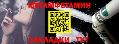 твердый Лесосибирск