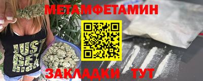 соль ск Кулебаки