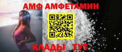 каннабис Кумертау