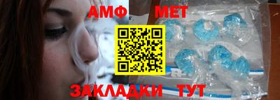 мескалин Кунгур