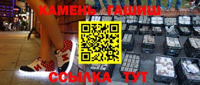 соль ск Кулебаки