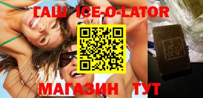 мефедрон Ликино-Дулёво