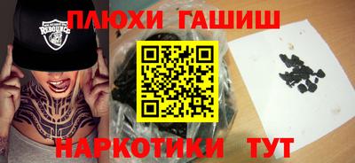 каннабис Кумертау