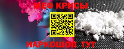 твердый Лесосибирск