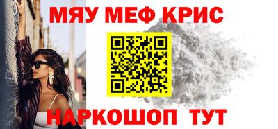 каннабис Кумертау