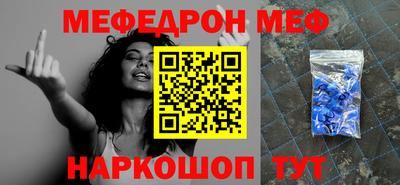 соль ск Кулебаки